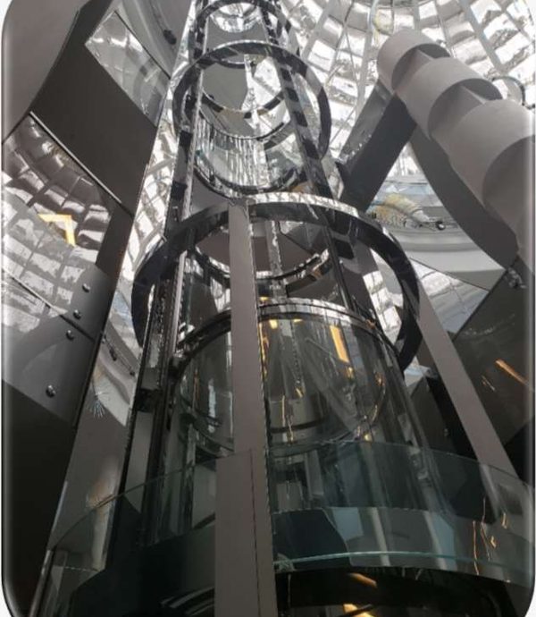 The atrium tower